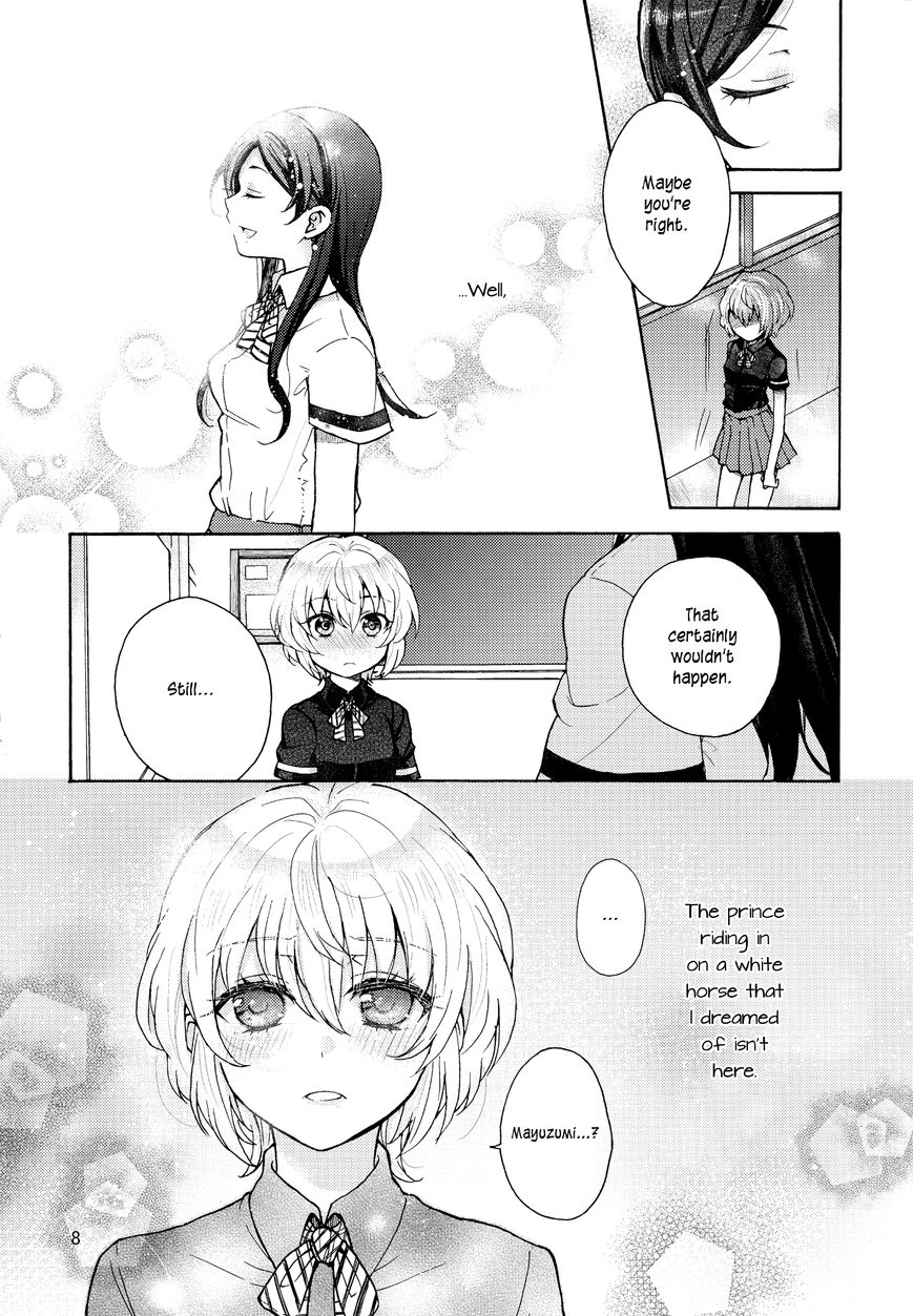 Kimi Dake no Kisu Chapter 1 page 6 - Chapter 1: Kimi Dake no Kiss