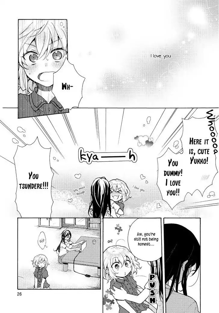 Kimi Dake no Kisu Chapter 2 page 14 - Chapter 2: Kimi to Watashi no Douon Igi