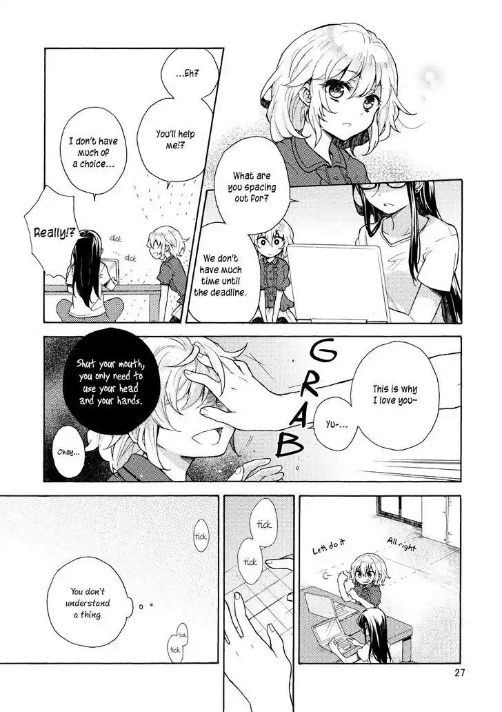 Kimi Dake no Kisu Chapter 2 page 15 - Chapter 2: Kimi to Watashi no Douon Igi