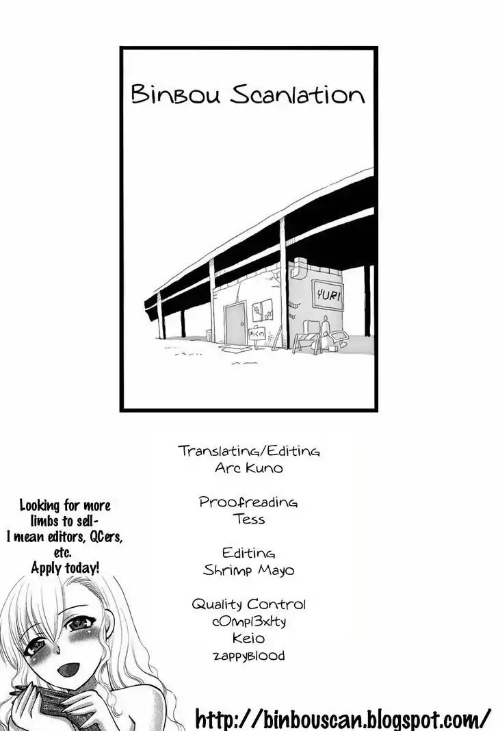 Kimi Dake no Kisu Chapter 2 page 19 - Chapter 2: Kimi to Watashi no Douon Igi