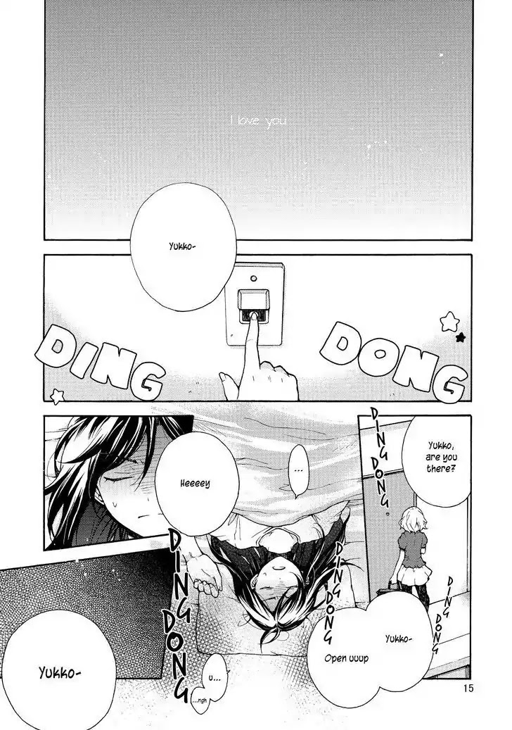 Kimi Dake no Kisu Chapter 2 page 3 - Chapter 2: Kimi to Watashi no Douon Igi