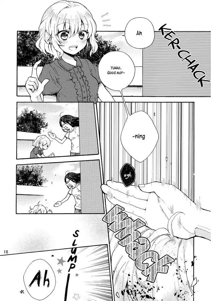 Kimi Dake no Kisu Chapter 2 page 4 - Chapter 2: Kimi to Watashi no Douon Igi
