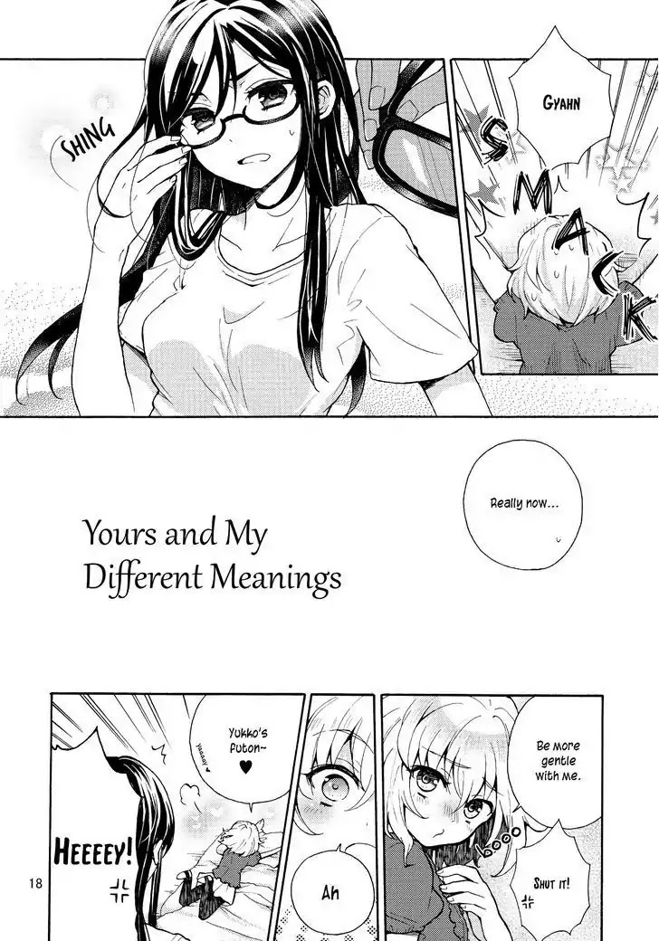 Kimi Dake no Kisu Chapter 2 page 6 - Chapter 2: Kimi to Watashi no Douon Igi