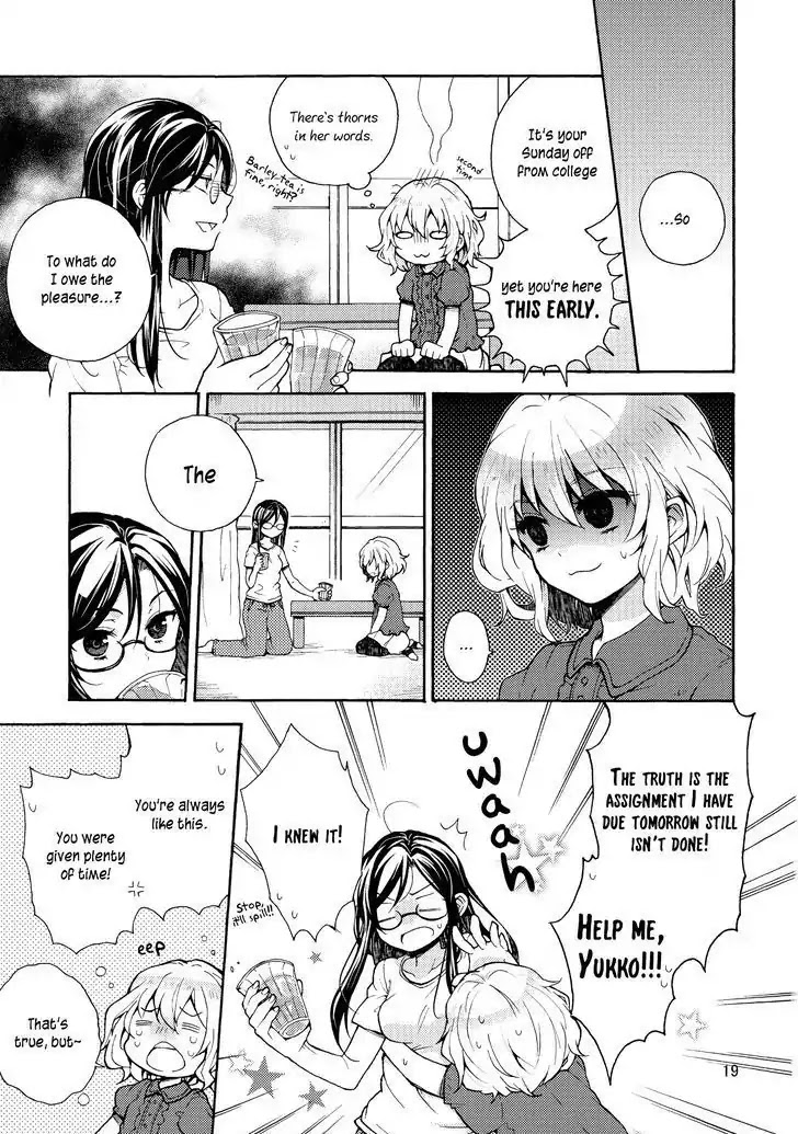Kimi Dake no Kisu Chapter 2 page 7 - Chapter 2: Kimi to Watashi no Douon Igi