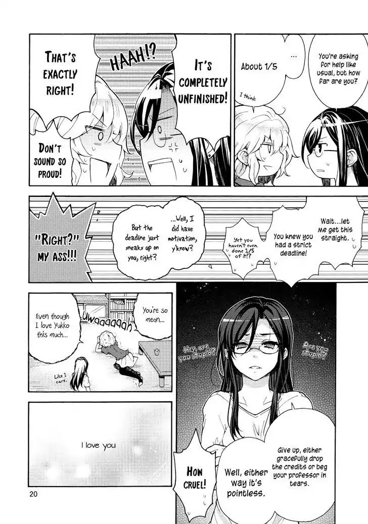 Kimi Dake no Kisu Chapter 2 page 8 - Chapter 2: Kimi to Watashi no Douon Igi