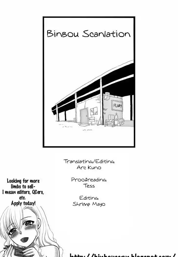 Kimi Dake no Kisu Chapter 3 page 15 - Chapter 3: Luna-luna