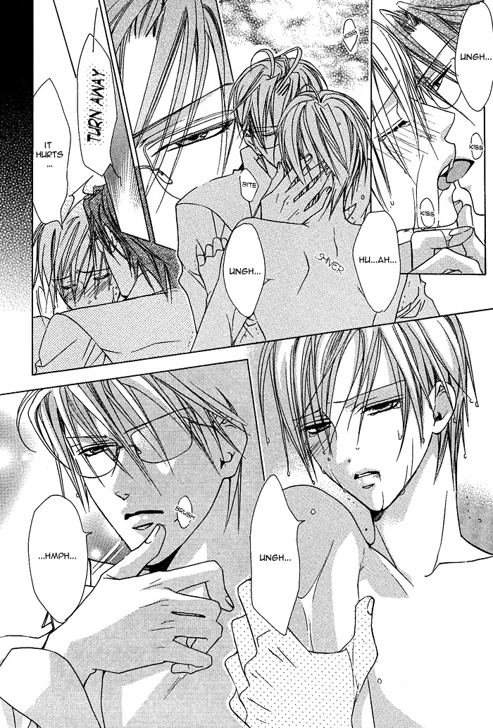 Kimi de Oboreta Ato wa Chapter 0.10 page 10 - The Other Side of the Glass