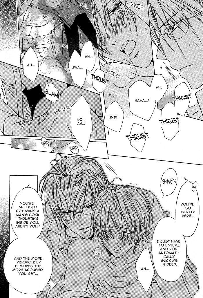 Kimi de Oboreta Ato wa Chapter 0.10 page 12 - The Other Side of the Glass