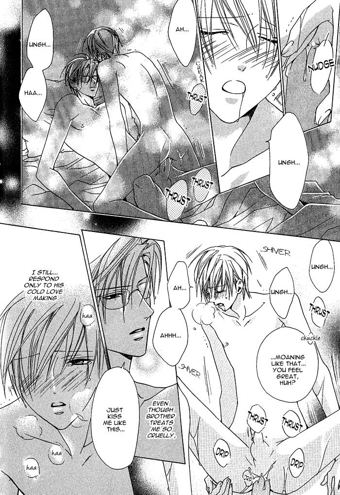 Kimi de Oboreta Ato wa Chapter 0.10 page 16 - The Other Side of the Glass