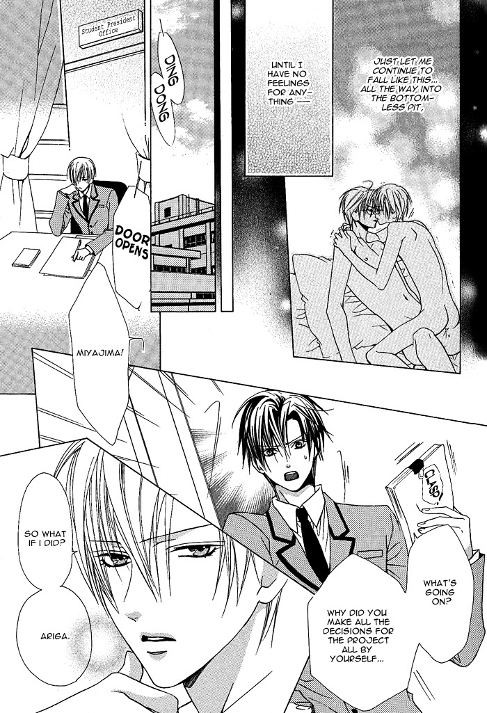 Kimi de Oboreta Ato wa Chapter 0.10 page 17 - The Other Side of the Glass