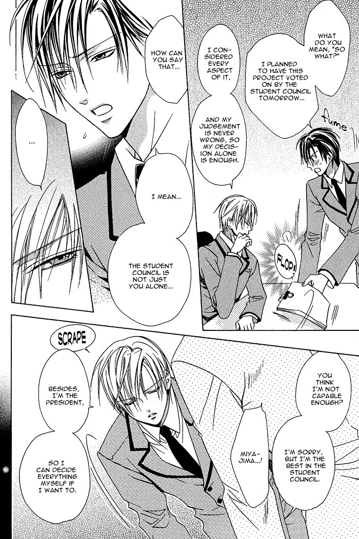 Kimi de Oboreta Ato wa Chapter 0.10 page 18 - The Other Side of the Glass