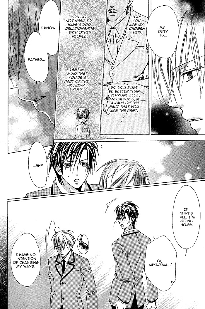 Kimi de Oboreta Ato wa Chapter 0.10 page 20 - The Other Side of the Glass