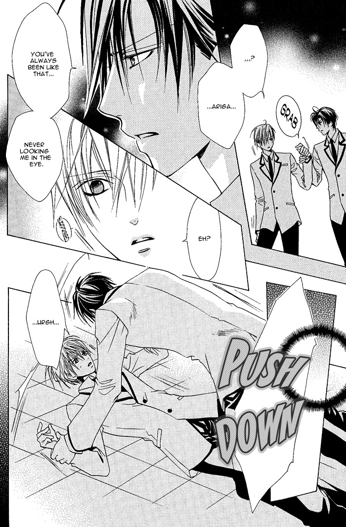 Kimi de Oboreta Ato wa Chapter 0.10 page 22 - The Other Side of the Glass