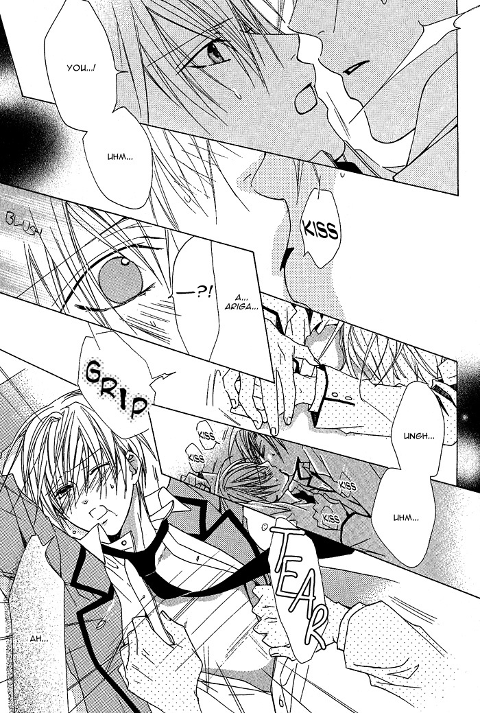 Kimi de Oboreta Ato wa Chapter 0.10 page 23 - The Other Side of the Glass