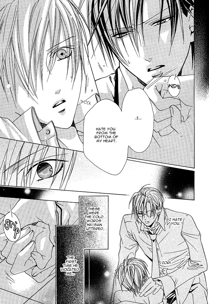 Kimi de Oboreta Ato wa Chapter 0.10 page 25 - The Other Side of the Glass