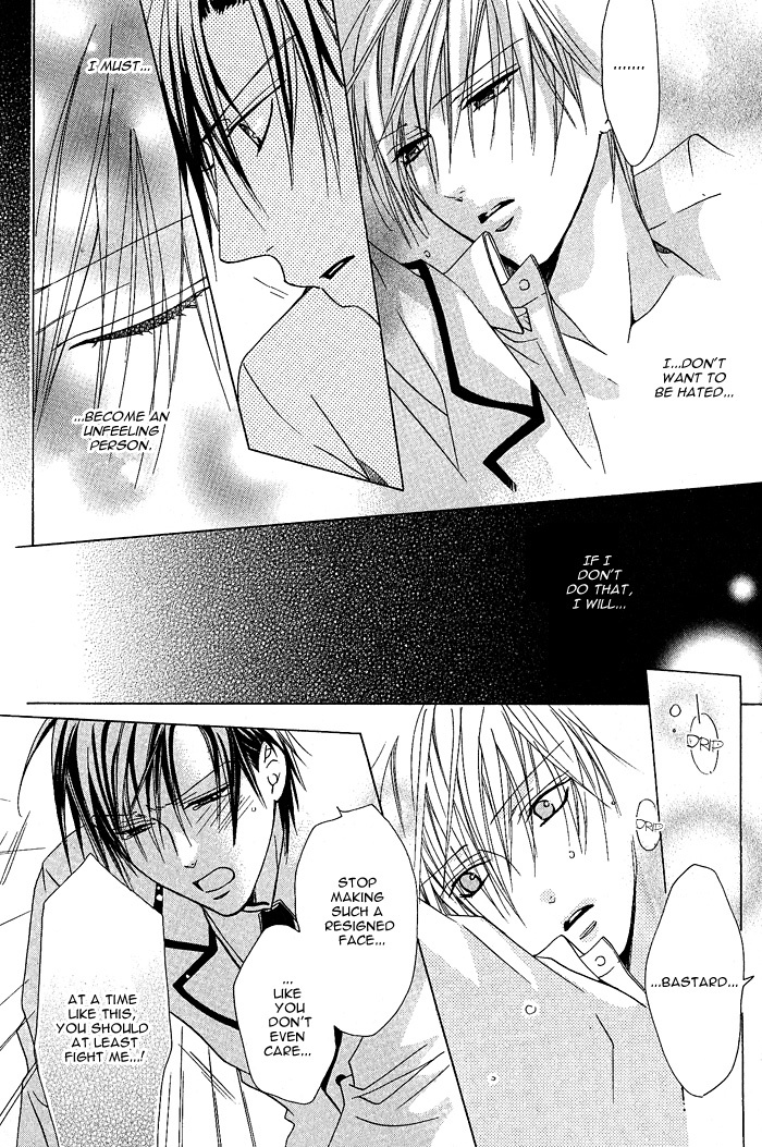 Kimi de Oboreta Ato wa Chapter 0.10 page 26 - The Other Side of the Glass