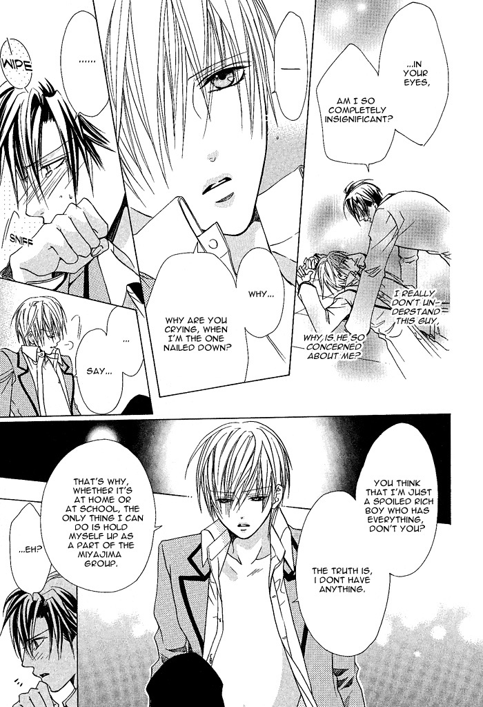 Kimi de Oboreta Ato wa Chapter 0.10 page 27 - The Other Side of the Glass