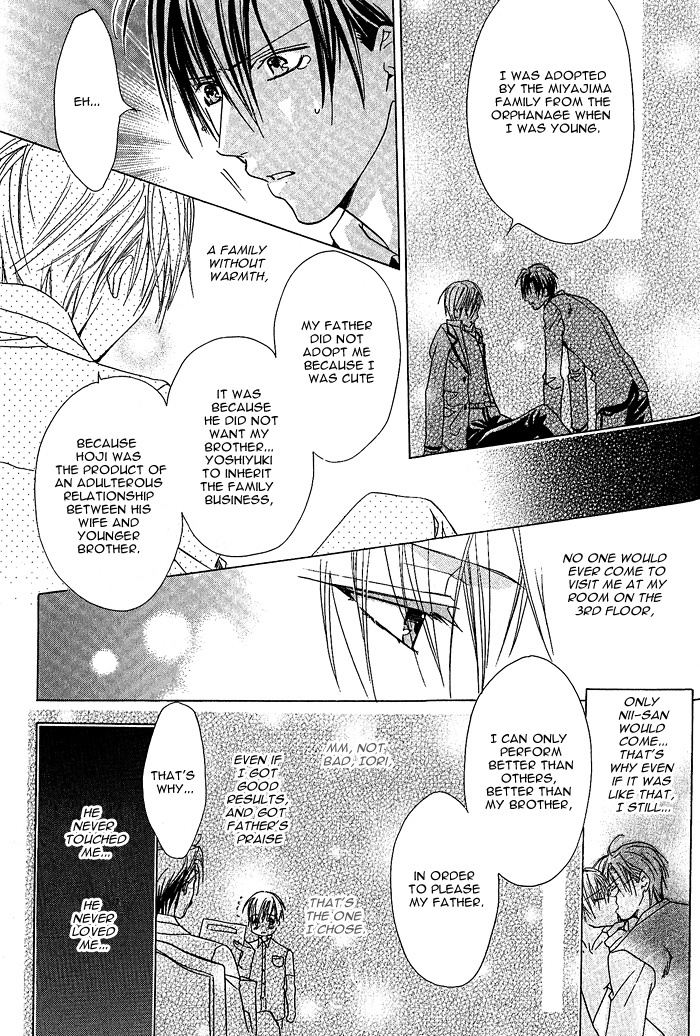 Kimi de Oboreta Ato wa Chapter 0.10 page 28 - The Other Side of the Glass