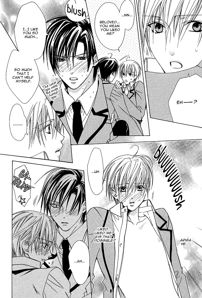 Kimi de Oboreta Ato wa Chapter 0.10 page 30 - The Other Side of the Glass