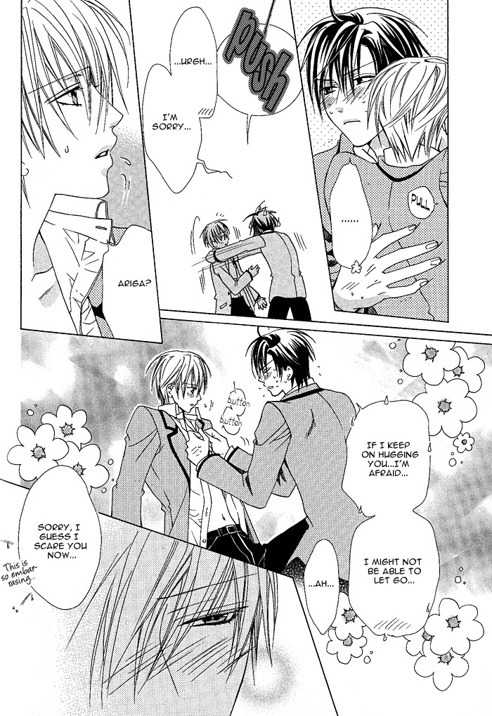 Kimi de Oboreta Ato wa Chapter 0.10 page 32 - The Other Side of the Glass