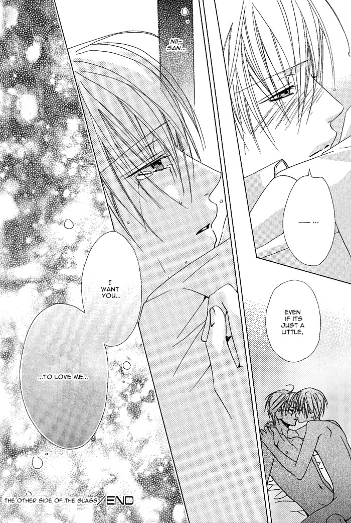 Kimi de Oboreta Ato wa Chapter 0.10 page 34 - The Other Side of the Glass