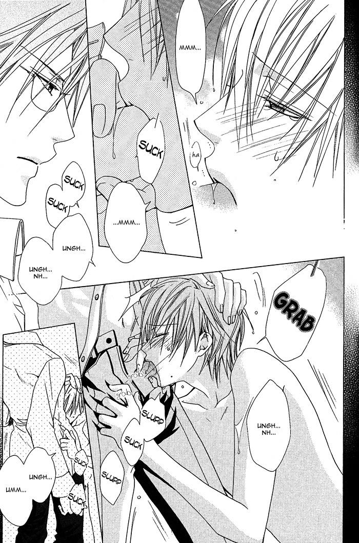 Kimi de Oboreta Ato wa Chapter 0.10 page 5 - The Other Side of the Glass