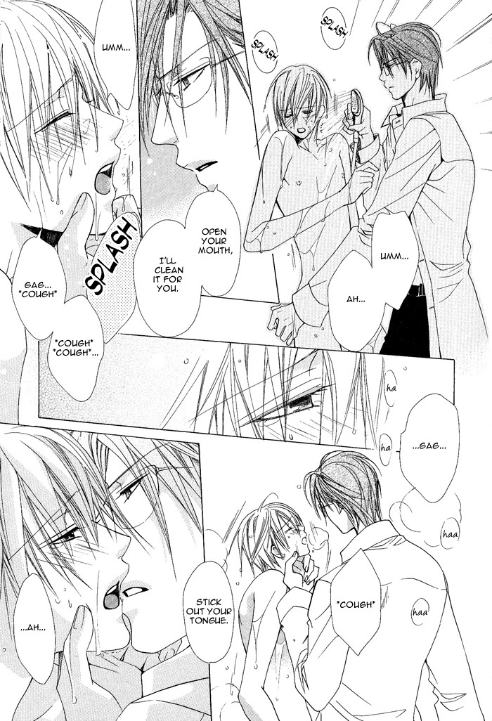 Kimi de Oboreta Ato wa Chapter 0.10 page 9 - The Other Side of the Glass