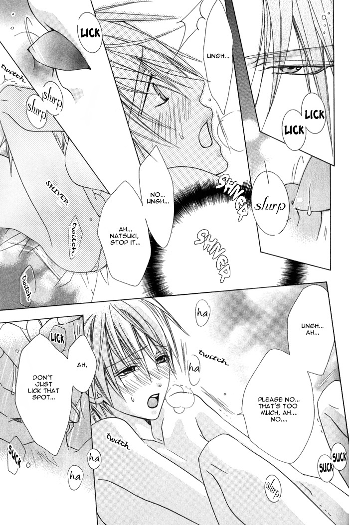Kimi de Oboreta Ato wa Chapter 0.5 page 25 - After I Get Drunk on You, Next Deep Drink