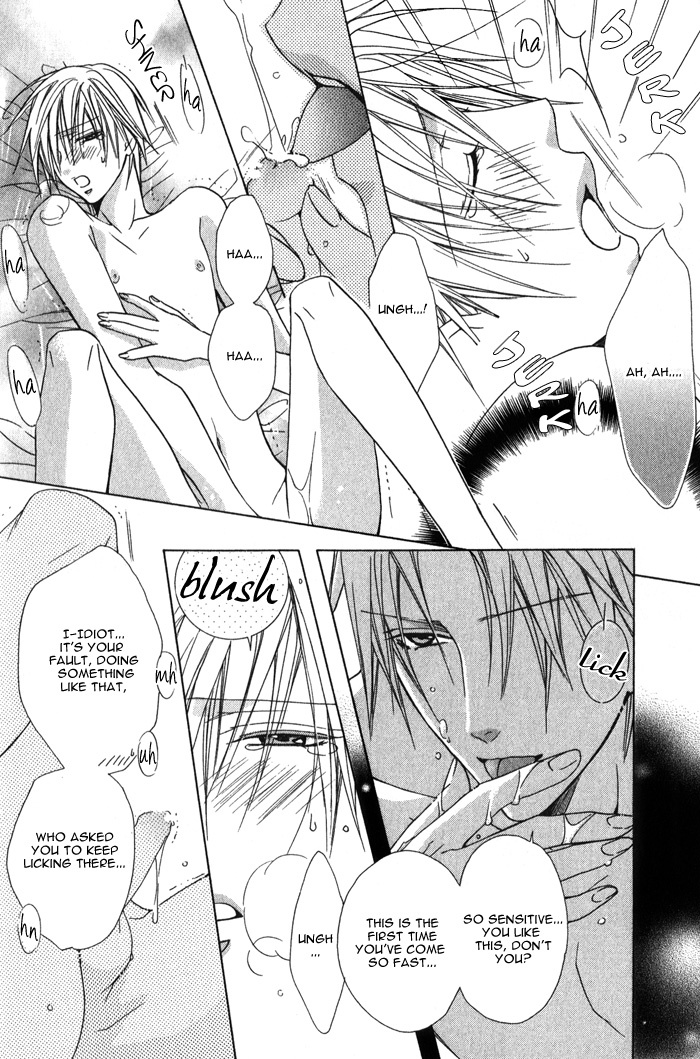 Kimi de Oboreta Ato wa Chapter 0.5 page 26 - After I Get Drunk on You, Next Deep Drink