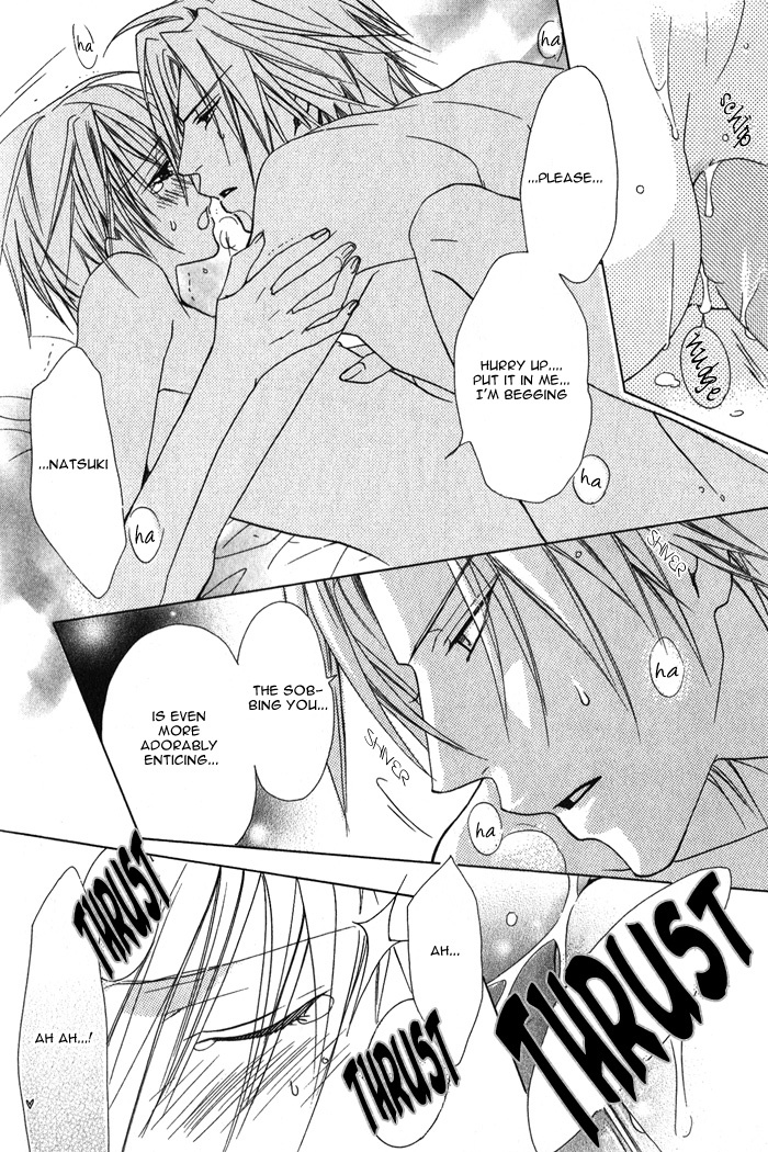 Kimi de Oboreta Ato wa Chapter 0.5 page 30 - After I Get Drunk on You, Next Deep Drink