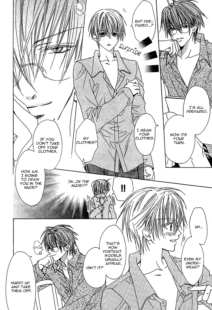 Kimi de Oboreta Ato wa Chapter 0.7 page 10 - After School in the Atrium