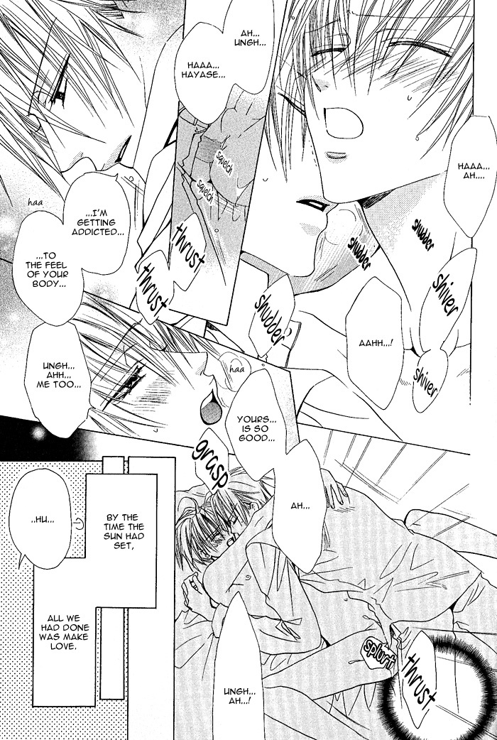 Kimi de Oboreta Ato wa Chapter 0.7 page 23 - After School in the Atrium