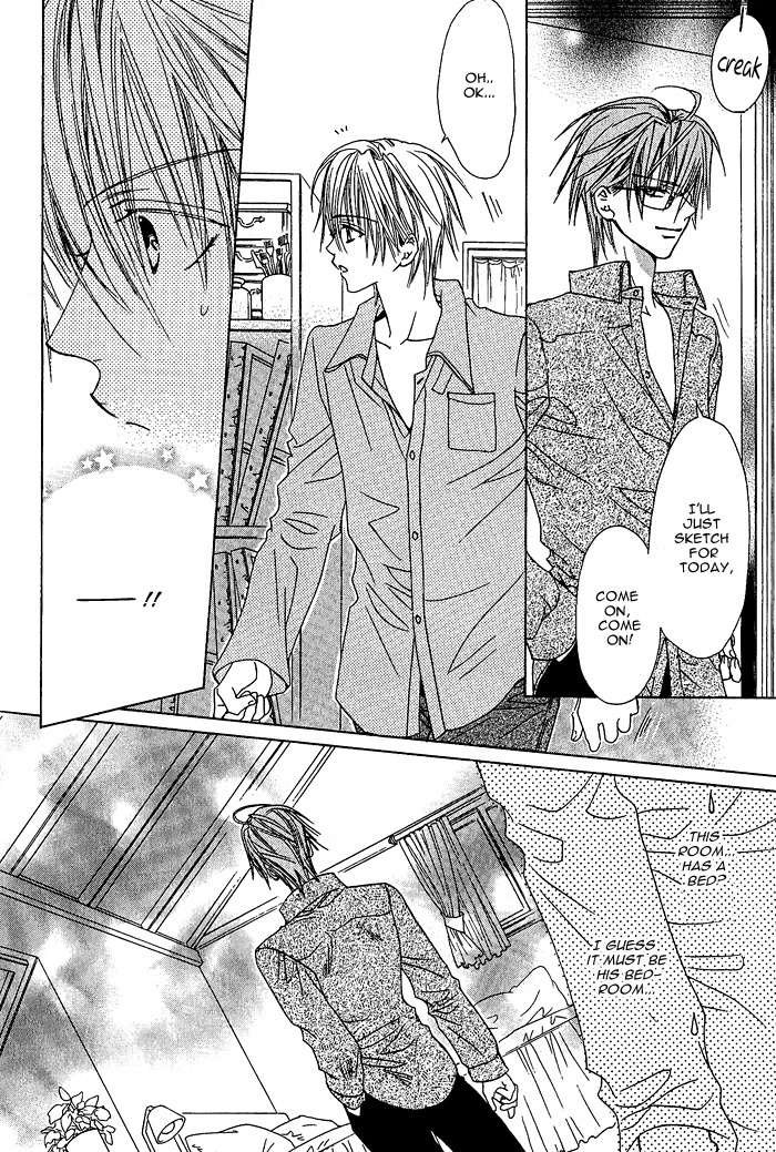 Kimi de Oboreta Ato wa Chapter 0.7 page 6 - After School in the Atrium