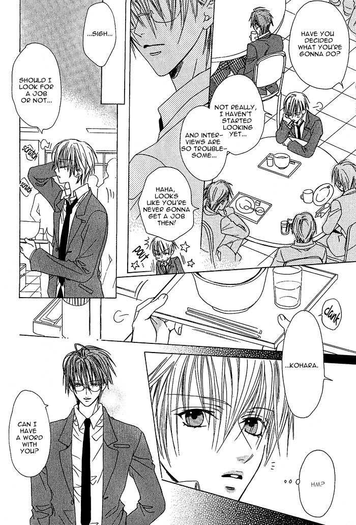 Kimi de Oboreta Ato wa Chapter 0.7 page 8 - After School in the Atrium