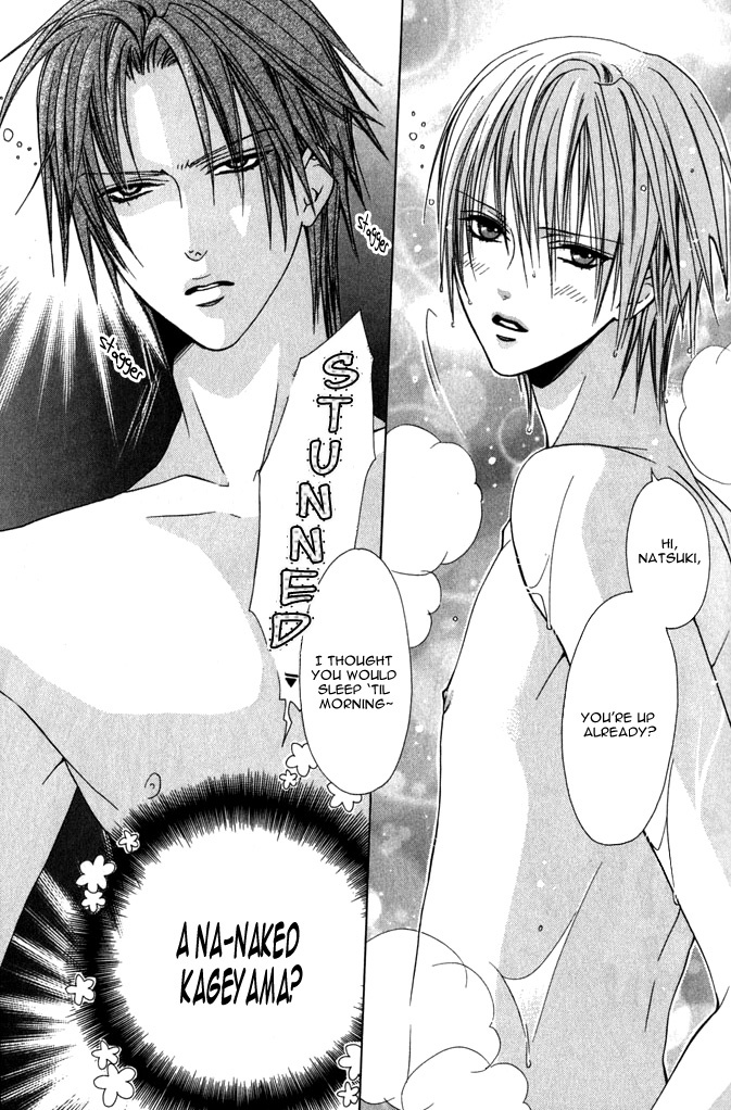 Kimi de Oboreta Ato wa Chapter 0.8 page 10 - Kimide Oboreta Ato wa