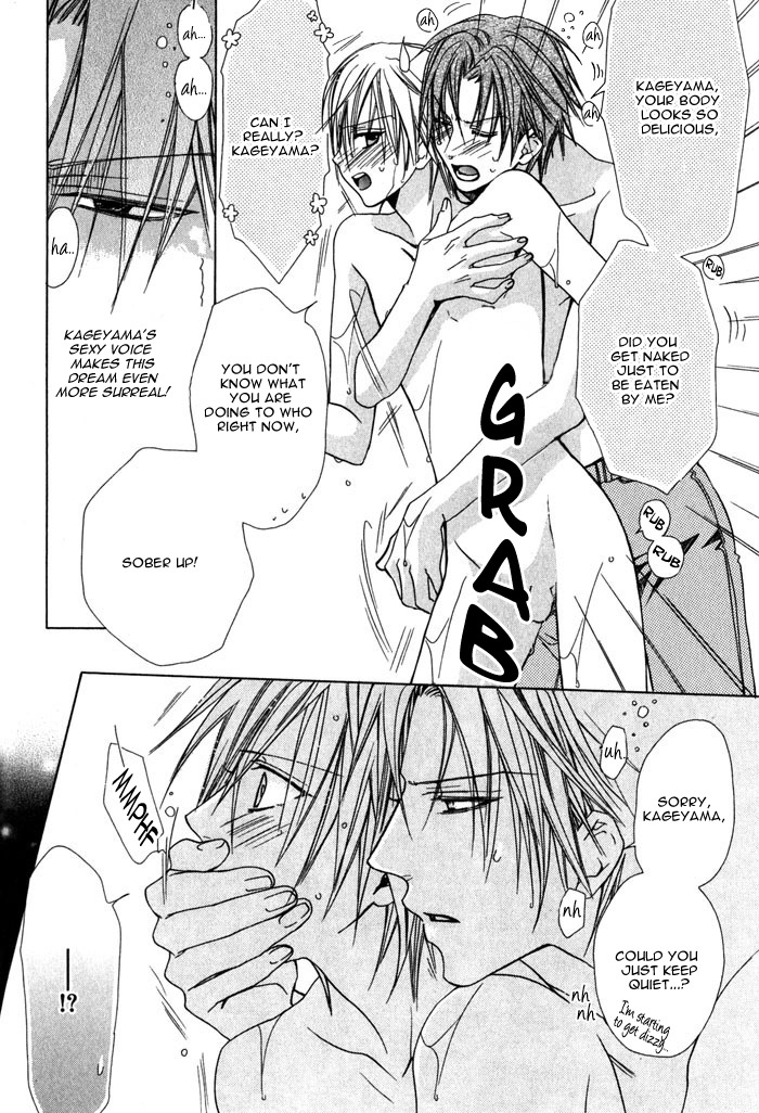 Kimi de Oboreta Ato wa Chapter 0.8 page 13 - Kimide Oboreta Ato wa