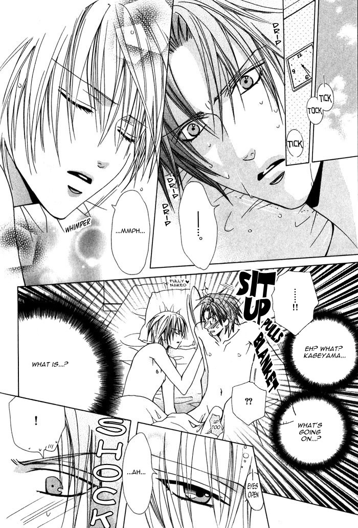 Kimi de Oboreta Ato wa Chapter 0.8 page 21 - Kimide Oboreta Ato wa