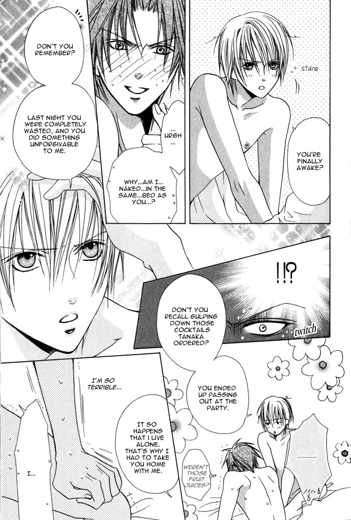 Kimi de Oboreta Ato wa Chapter 0.8 page 22 - Kimide Oboreta Ato wa