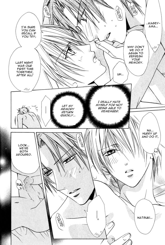Kimi de Oboreta Ato wa Chapter 0.8 page 27 - Kimide Oboreta Ato wa