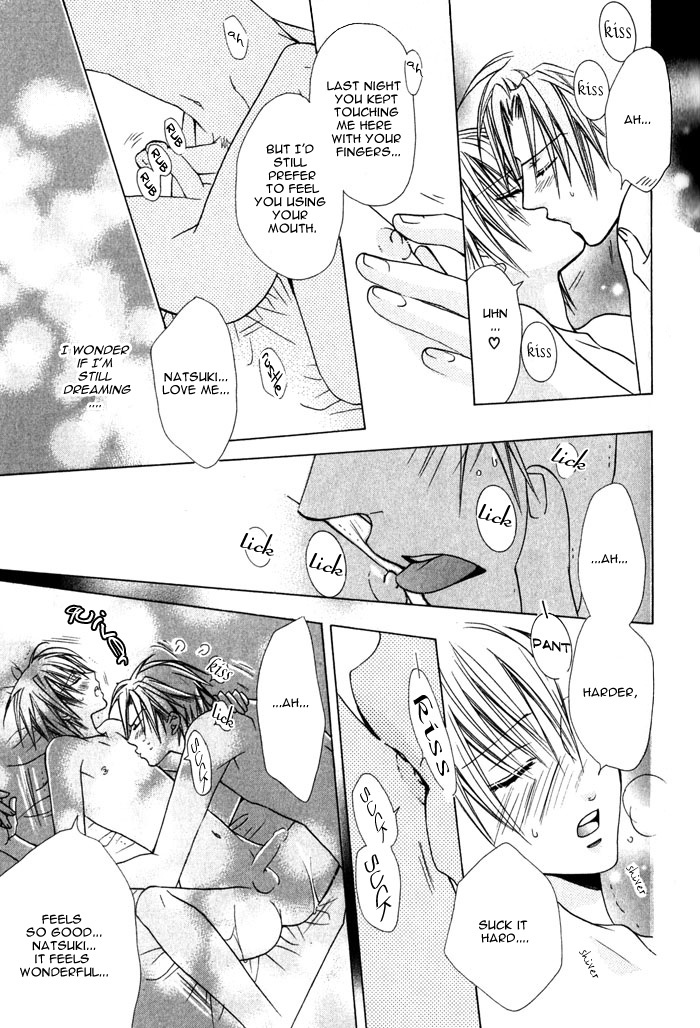 Kimi de Oboreta Ato wa Chapter 0.8 page 28 - Kimide Oboreta Ato wa