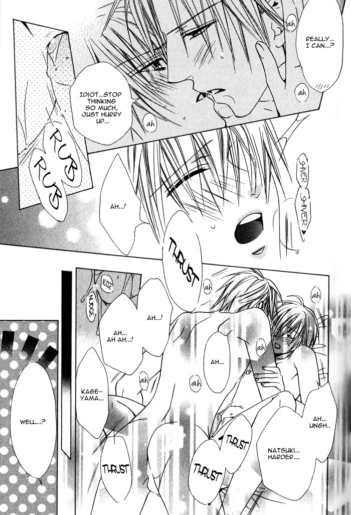 Kimi de Oboreta Ato wa Chapter 0.8 page 30 - Kimide Oboreta Ato wa