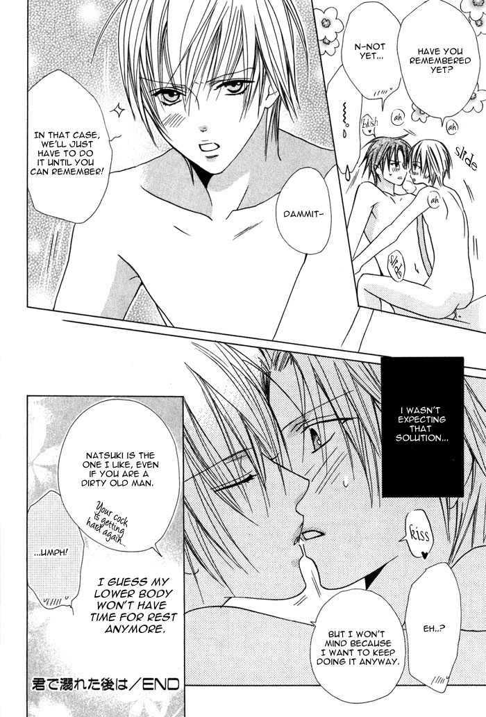 Kimi de Oboreta Ato wa Chapter 0.8 page 31 - Kimide Oboreta Ato wa