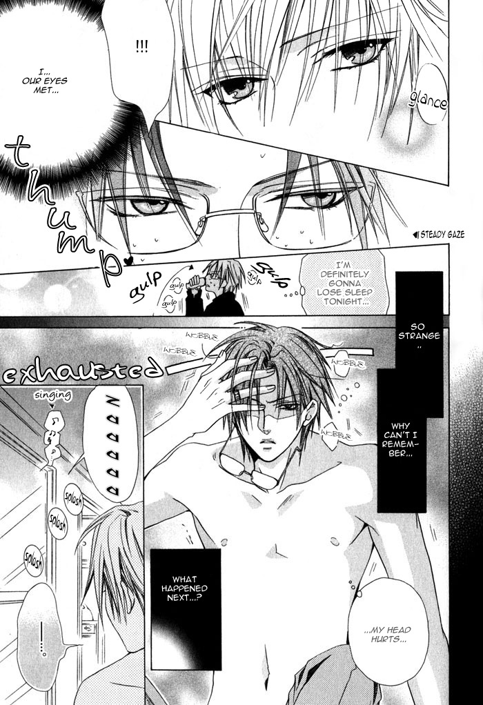 Kimi de Oboreta Ato wa Chapter 0.8 page 8 - Kimide Oboreta Ato wa