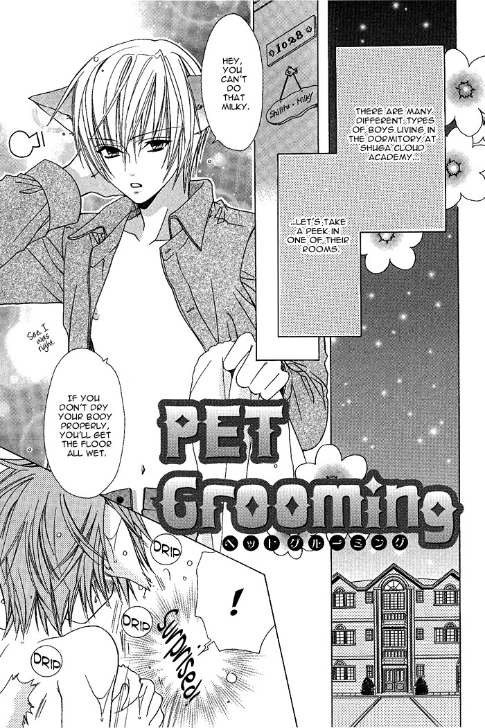 Kimi de Oboreta Ato wa Chapter 0.9 page 1 - Pet Grooming