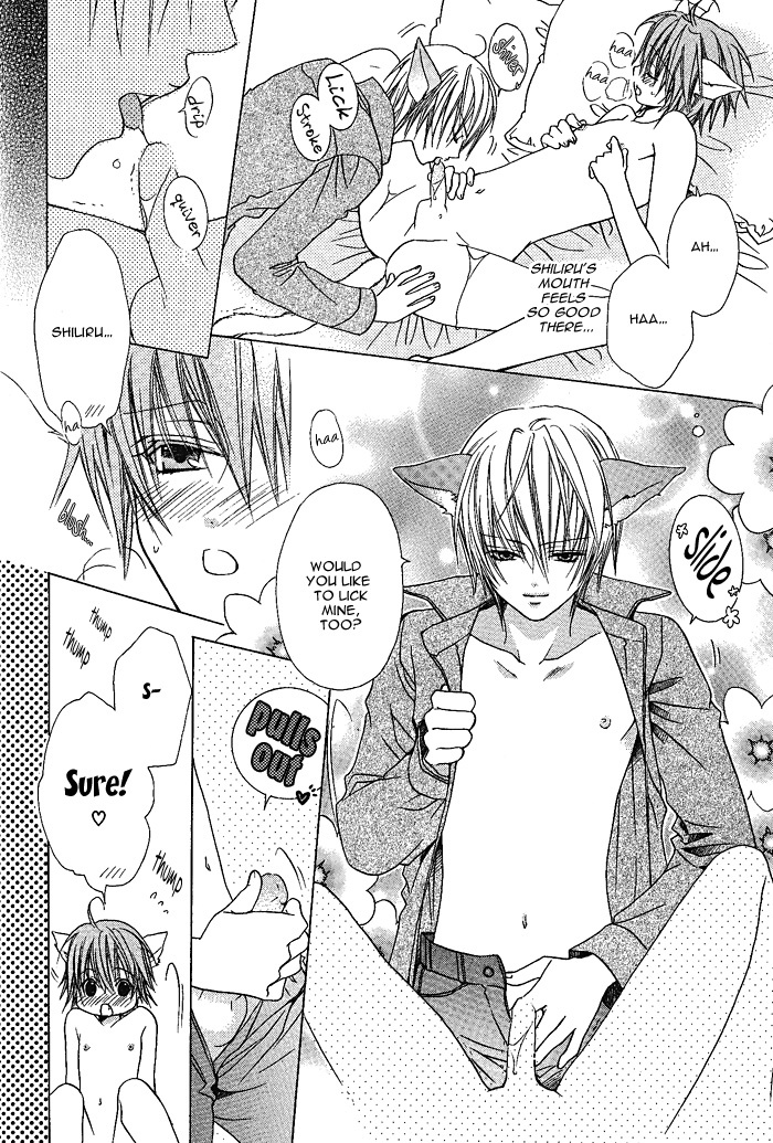 Kimi de Oboreta Ato wa Chapter 0.9 page 12 - Pet Grooming