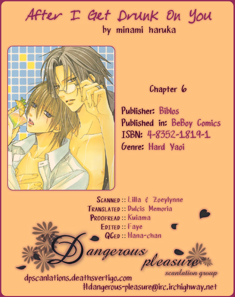 Kimi de Oboreta Ato wa Chapter 0.9 page 17 - Pet Grooming