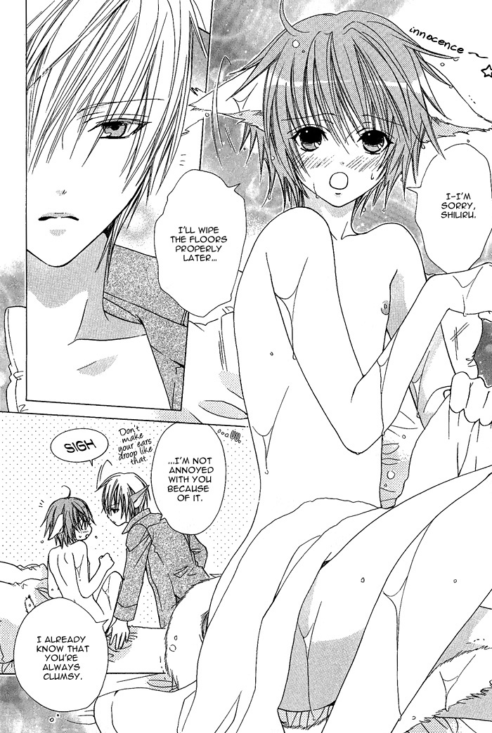 Kimi de Oboreta Ato wa Chapter 0.9 page 2 - Pet Grooming