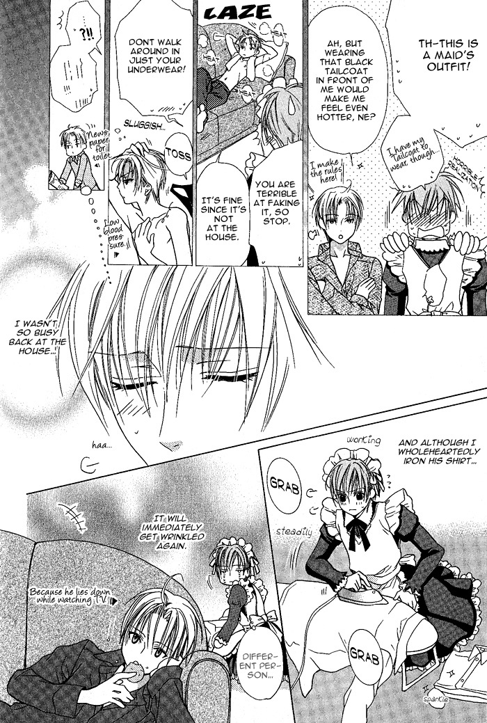 Kimi de Oboreta Ato wa Chapter 0 page 10 - Chapter 0: Maid-kun no Gohoushi na Hibi