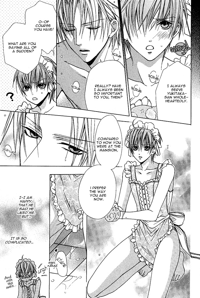 Kimi de Oboreta Ato wa Chapter 0 page 13 - Chapter 0: Maid-kun no Gohoushi na Hibi