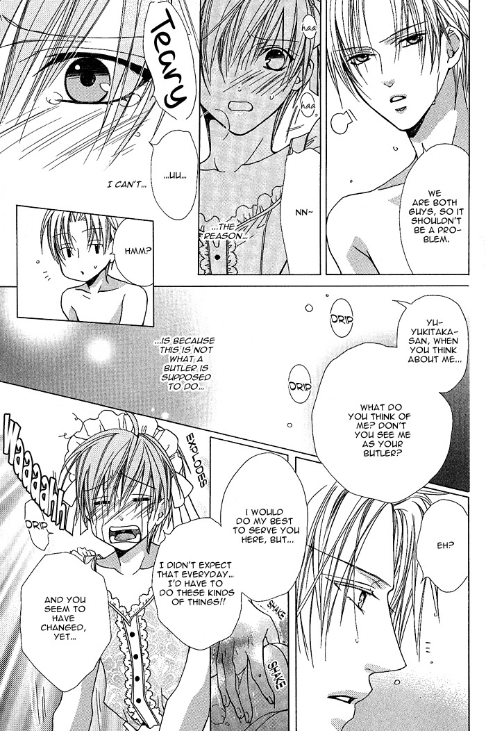 Kimi de Oboreta Ato wa Chapter 0 page 15 - Chapter 0: Maid-kun no Gohoushi na Hibi